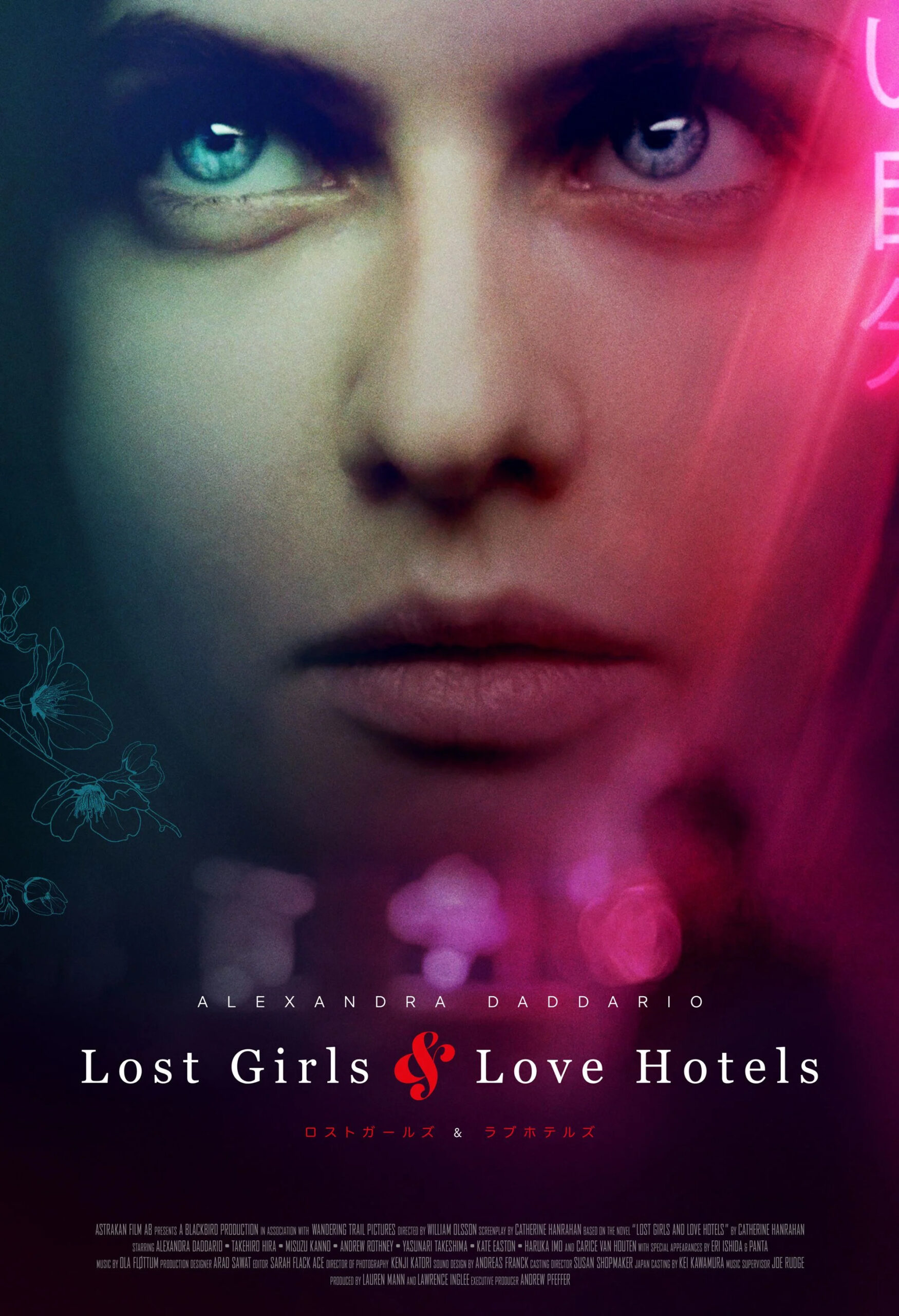 ดูหนังออนไลน์ฟรี Lost Girls and Love Hotels (2020) สาวหลง เลิฟโฮเทล (Soundtrack)