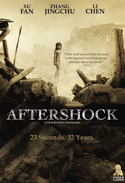 ดูหนังออนไลน์ฟรี Aftershock (2010) มหาภิบัติสิ้นแผ่นดิน