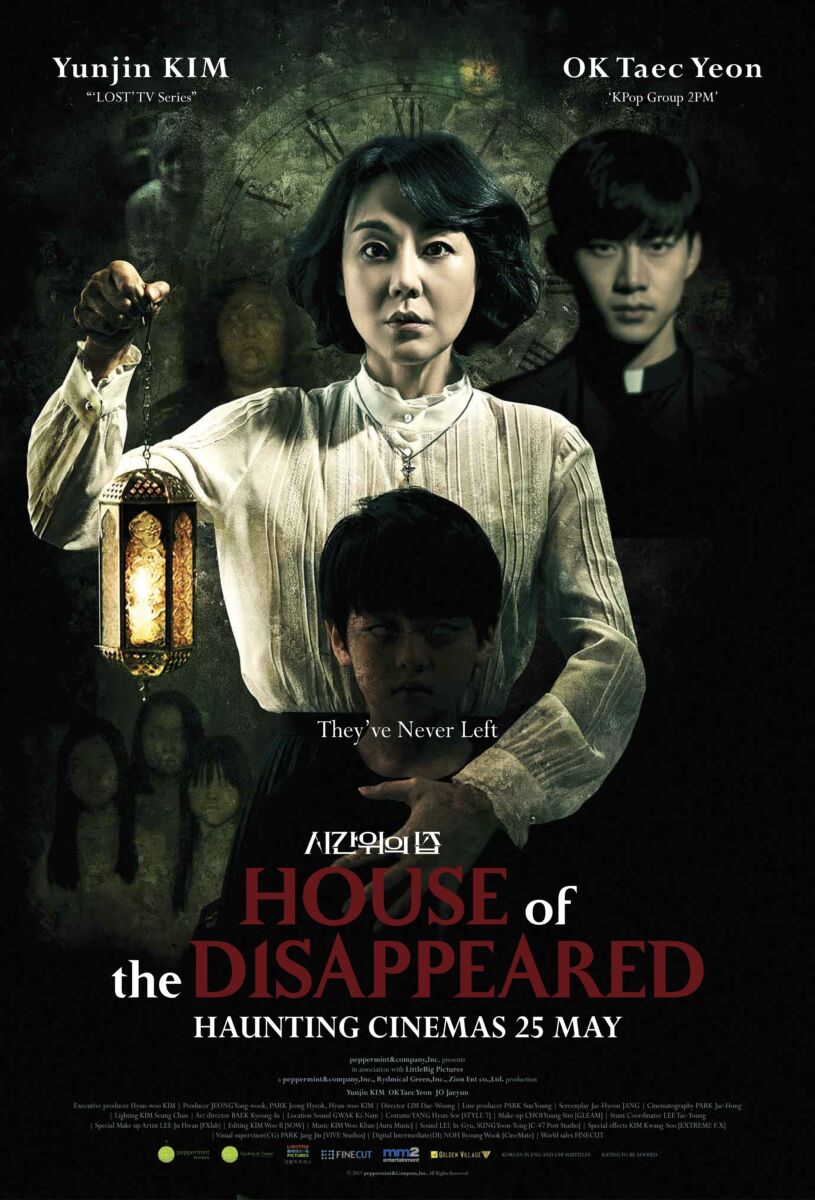 ดูหนังออนไลน์ฟรี House of the Disappeared (2017) เฮ้าส์ ออฟเดอะดิสแซบเพียร์