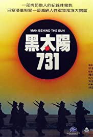 ดูหนังออนไลน์ Men Behind the Sun (1988) จับคนมาทำเชื้อโรค