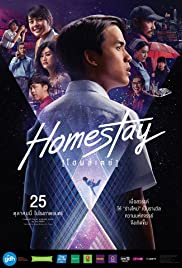 ดูหนังออนไลน์ Homestay (2018) โฮมสเตย์