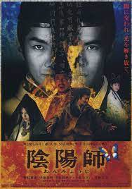 ดูหนังออนไลน์ฟรี The Yinyang Master (2021)   หยิน หยาง ศึกมหาเวท