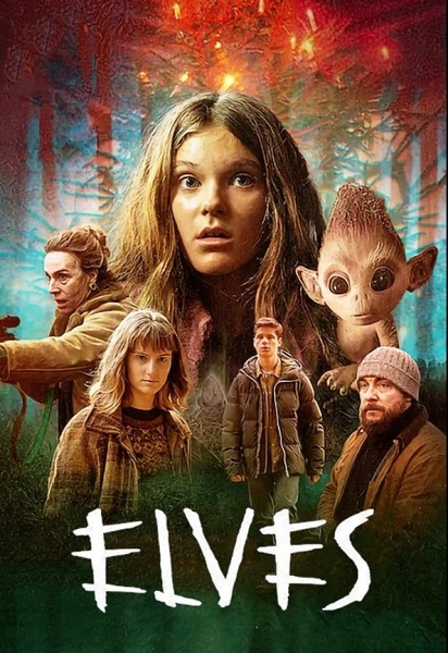 ดูหนังออนไลน์ Elves Season1 (2021) EP5 อาถรรพ์เอลฟ์ ตอนที่5